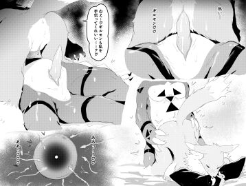 Image: 13221366