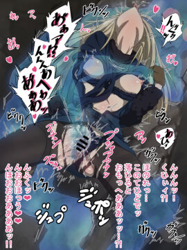 Image: 12101420