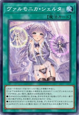 Image: 7569426