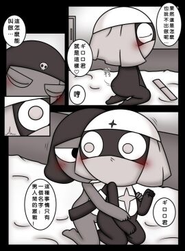 Image: 10426142