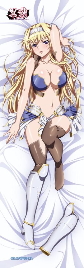 Image: 10819459