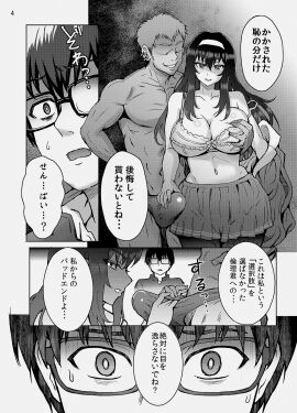 Image: 5738757