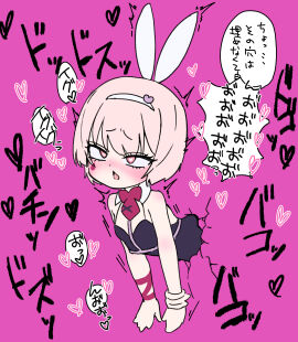 Image: 13163608