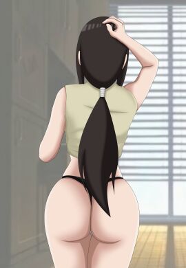 Image: 7975516