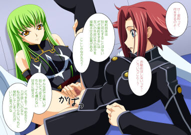 Image: 5042096