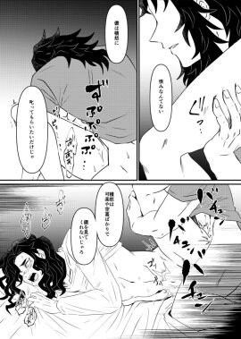 Image: 11872544