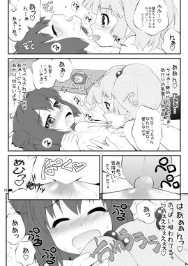 Image: 708313