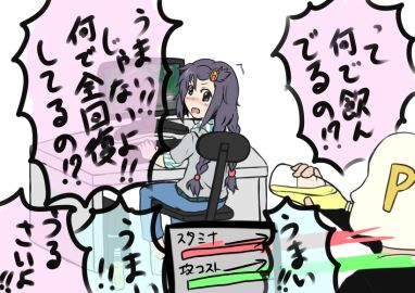Image: 334772