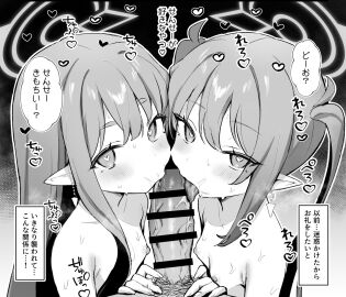 Image: 13153007