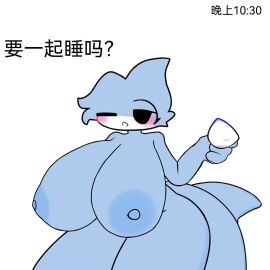 Image: 9207721