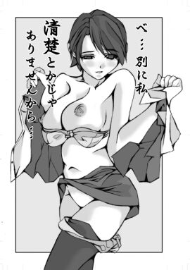 Image: 2617411