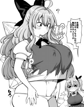 Image: 12338997
