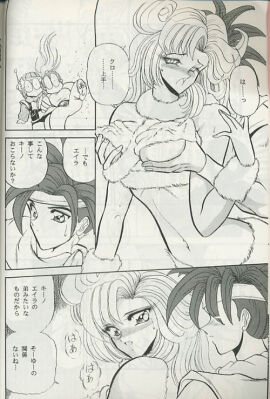 Image: 946004