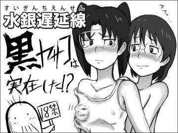 Image: 1616713