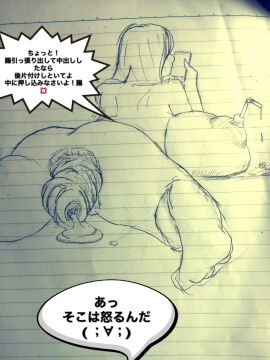 Image: 7565864