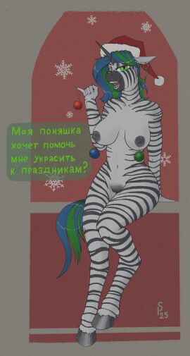 Image: 12441666