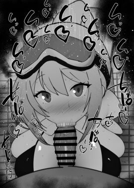 Image: 10192198