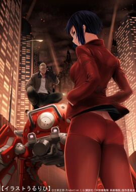 Image: 10341167