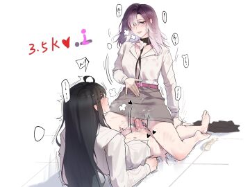 Image: 10130507