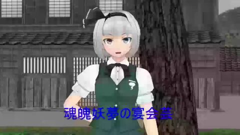 Image: 8153232