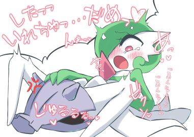 Image: 5843470