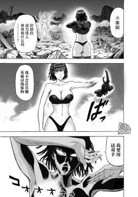 Image: 4362735