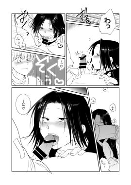 Image: 9526925