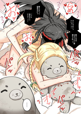 Image: 9820903