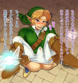 Image: 2125694