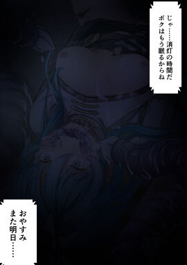 Image: 9883180