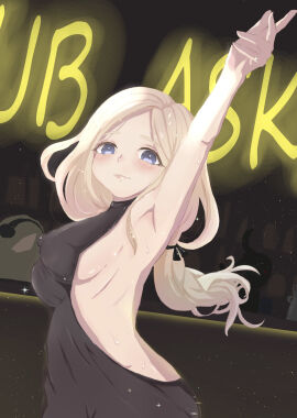 Image: 5882602