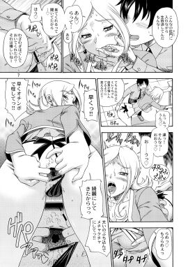 Image: 1010629