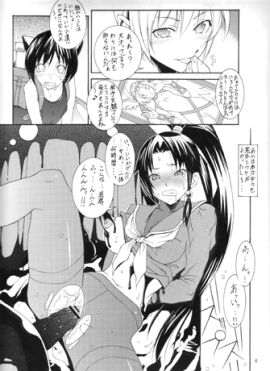 Image: 526957