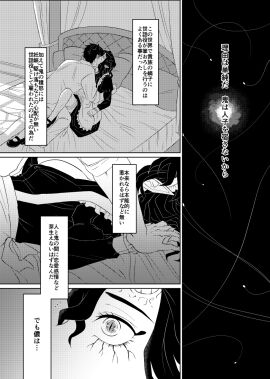 Image: 11388569