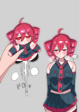 Image: 8789677