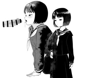 Image: 11917798