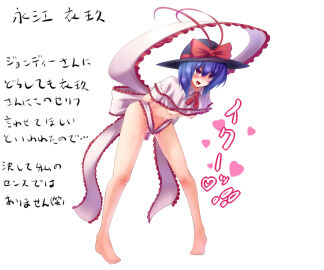 Image: 3011211