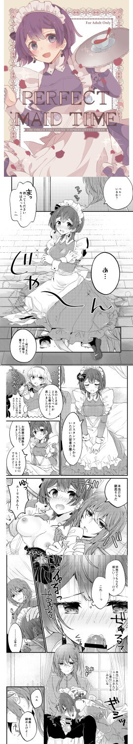 Image: 5607222