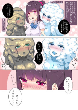 Image: 4067080