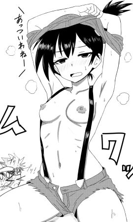 Image: 8810228