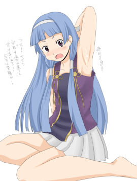 Image: 1019299