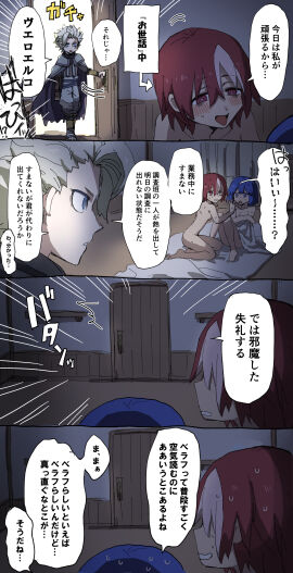 Image: 6592144