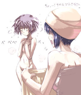 Image: 877680