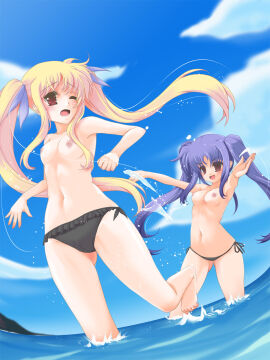 Image: 3183752