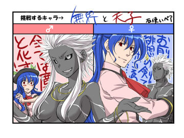 Image: 2934383