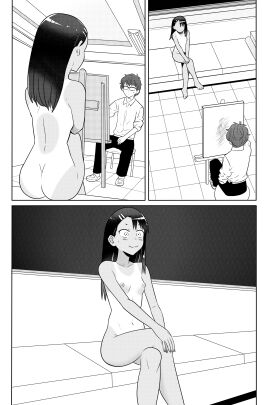 Image: 4471986