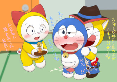Image: 4191836