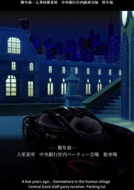 Image: 13055785