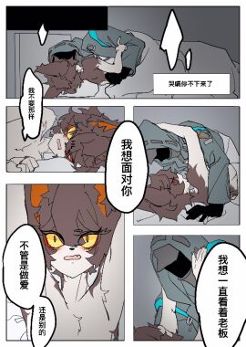 Image: 5896311