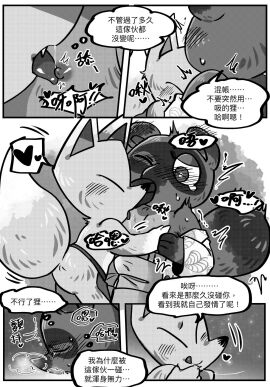 Image: 4988490